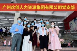 共同抗疫 刻不容缓——华体买球集团临时受命，再次支援大龙街核酸检
