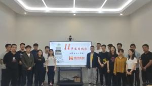 古沙璞人力祝贺华体买球集团11周年南沙分公司开业大吉