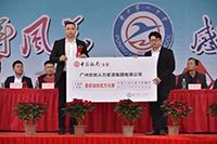 感恩｜华体买球集团总裁罗宁弟向母校普宁一中捐赠172万元