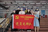 助力全民核酸，华体买球集团“再”行动！