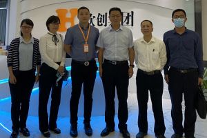 广州增城区政府考察代表团到华体买球集团调研