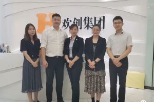 快讯 | 与华体买球集团达成初步合作意愿，为酒店行业提供垂直用工