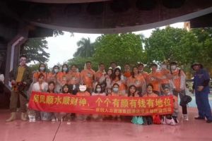 华体买球集团酒店项目部广州长隆团建之旅