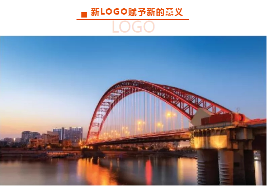 华体买球人力集团