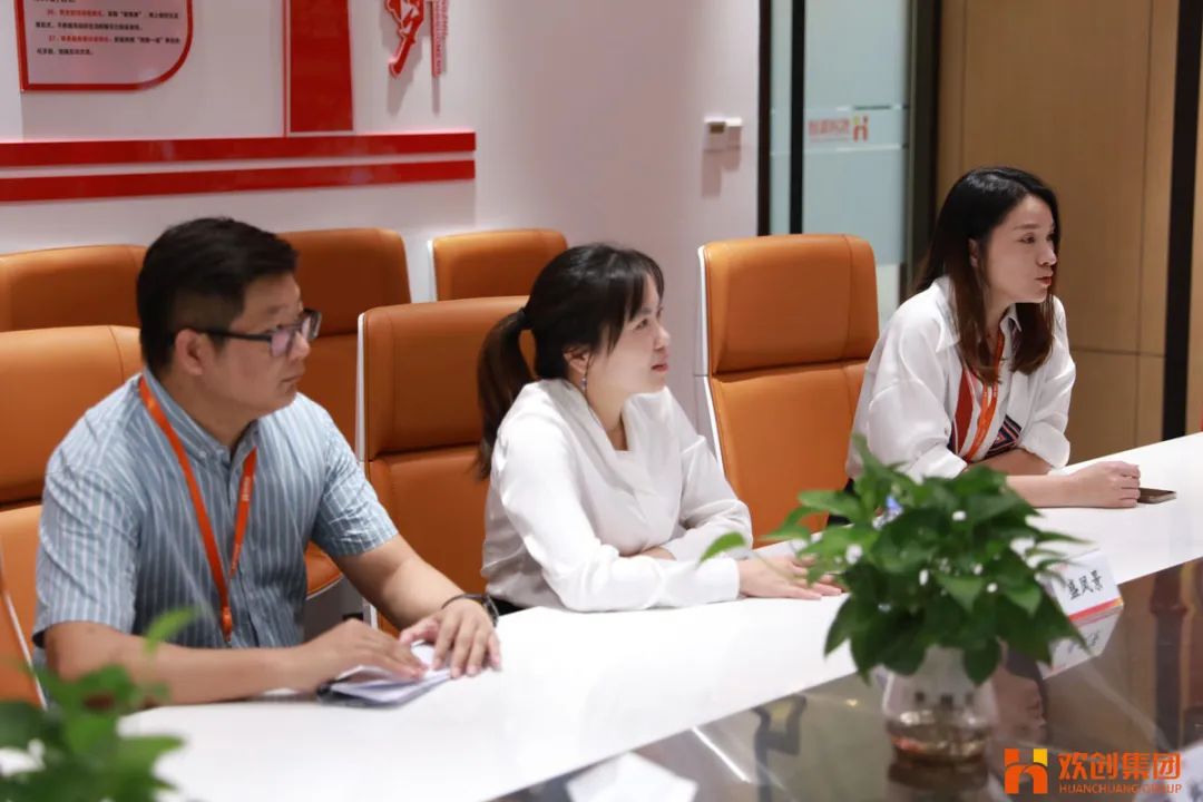 华体买球人力资源集团
