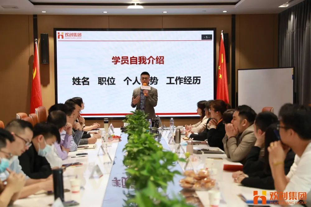 华体买球集团