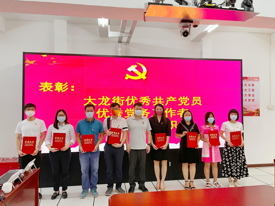 华体买球集团