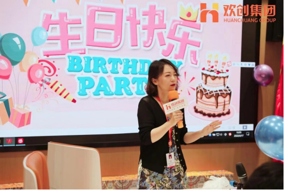 华体买球集团