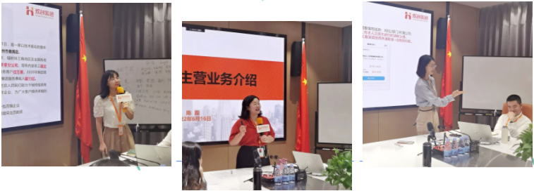 华体买球集团