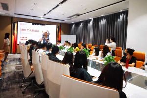 筑知识长城，兴企业效益--记华体买球集团6月新员工培训会