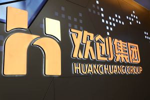 华体买球人力怎么样？靠谱吗？