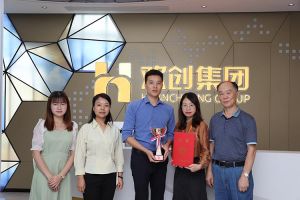 喜报！华体买球集团获颁2021年度广东扶贫济困红棉杯奖杯