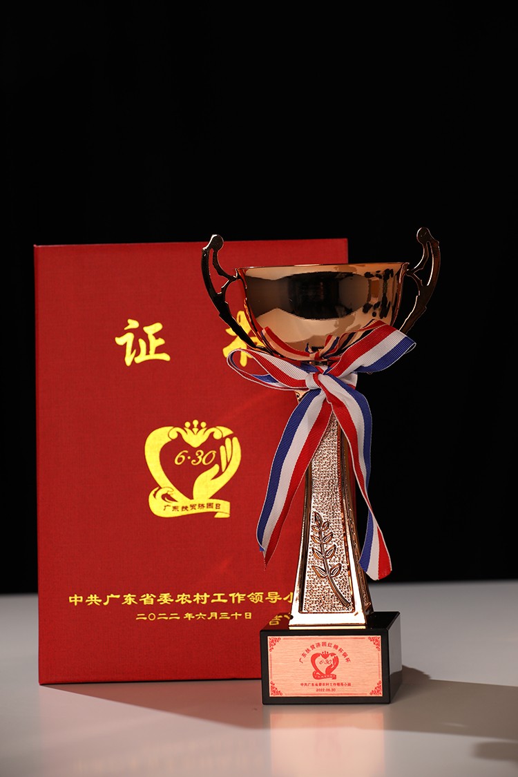 华体买球集团