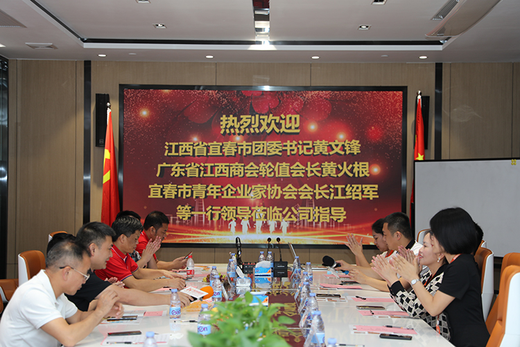 华体买球人力集团