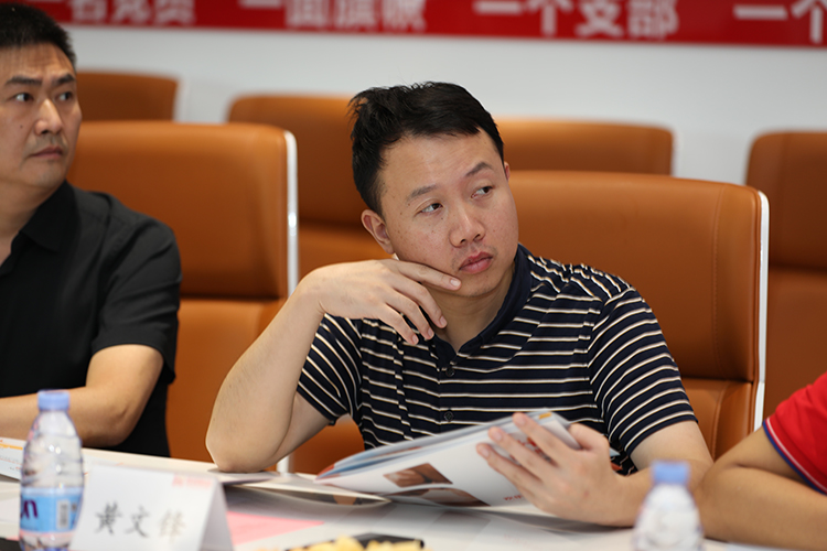 华体买球人力集团