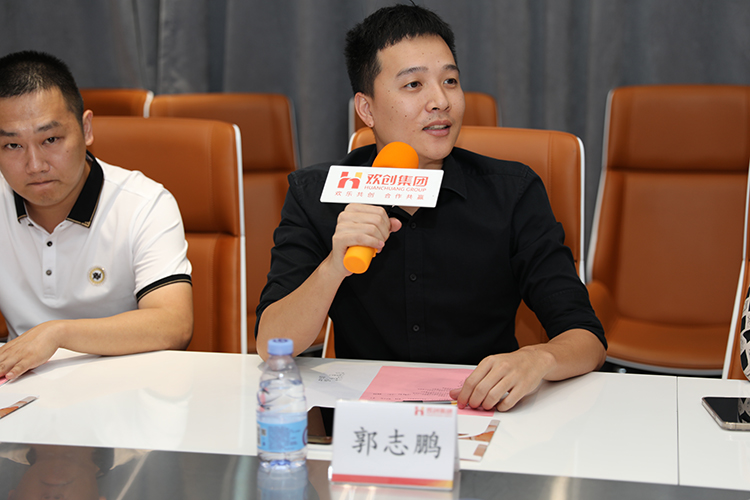 华体买球人力集团