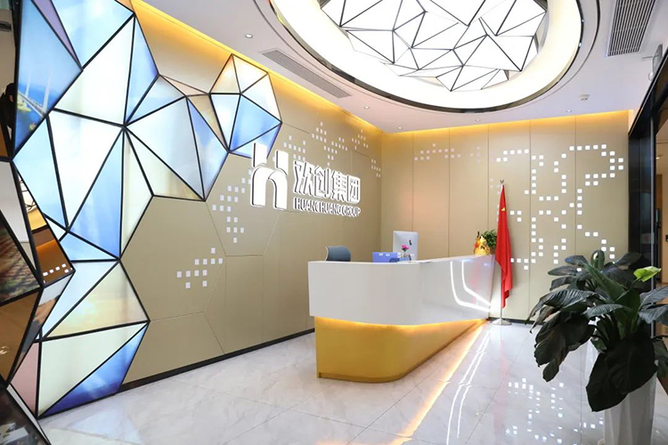 华体买球集团