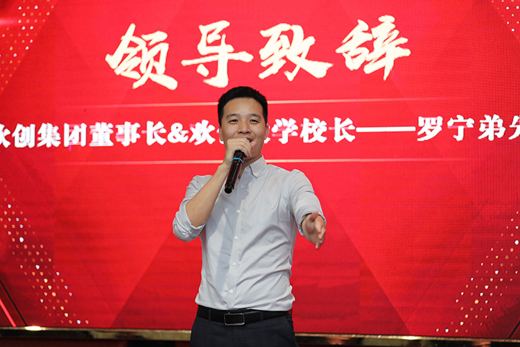 华体买球大学