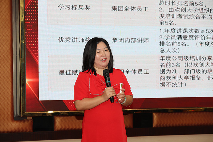 华体买球大学