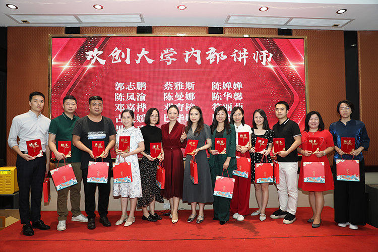 华体买球大学