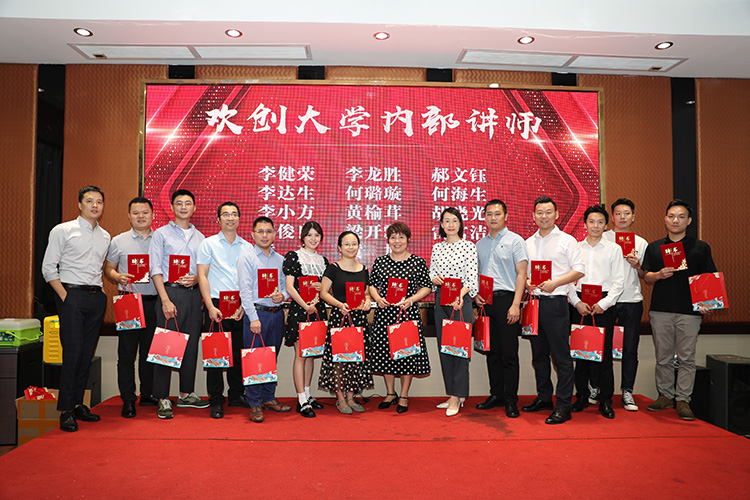 华体买球大学