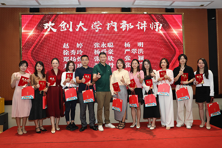 华体买球大学