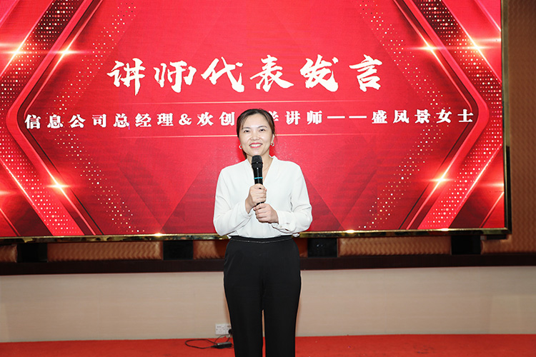 华体买球大学