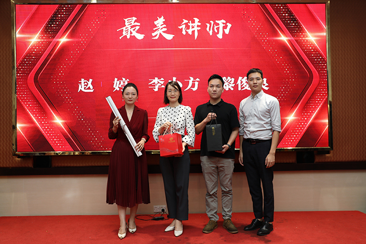华体买球大学