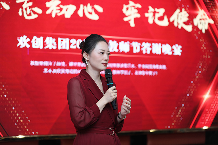 华体买球大学