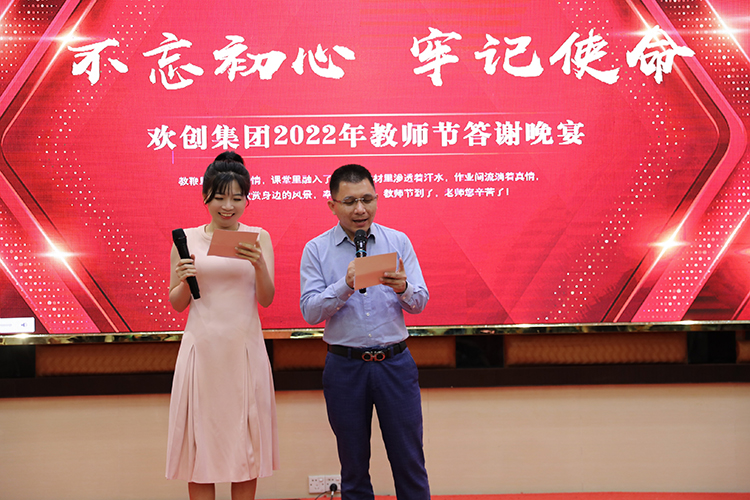 华体买球大学