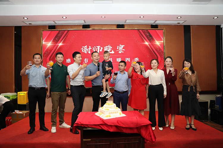 华体买球大学
