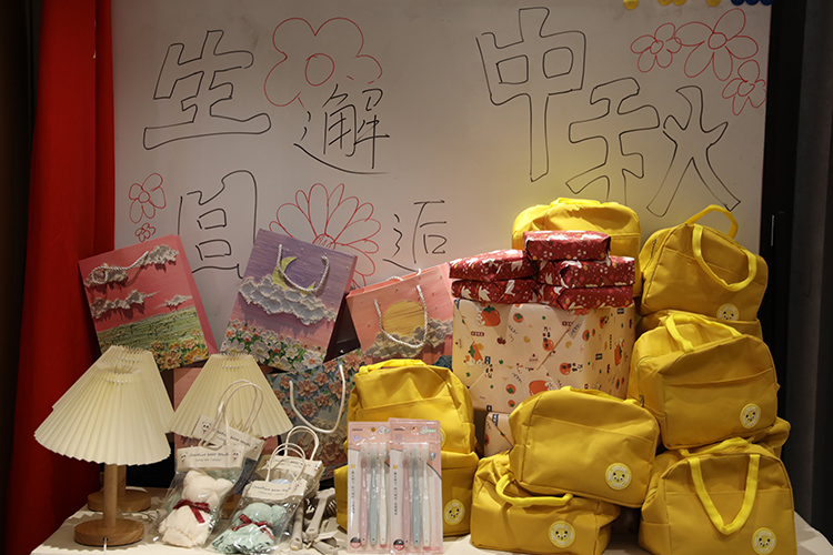 华体买球集团