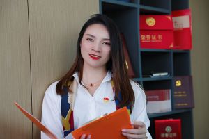 华体买球集团总裁陈文舒荣任粤港澳大湾区经济文化促进会副会长