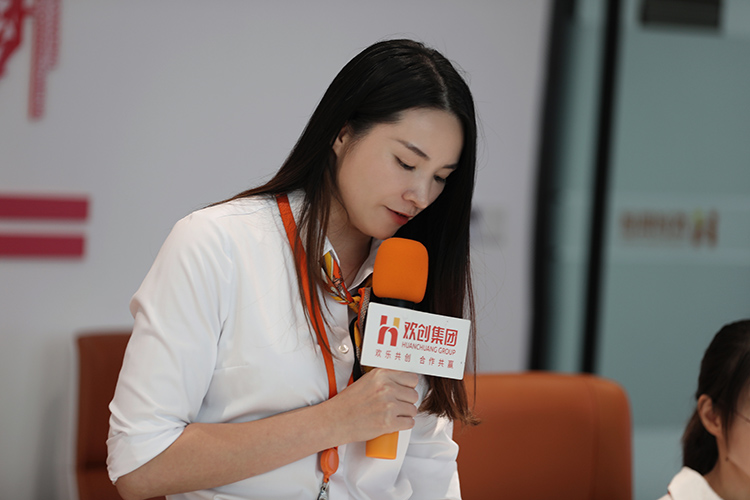 华体买球集团