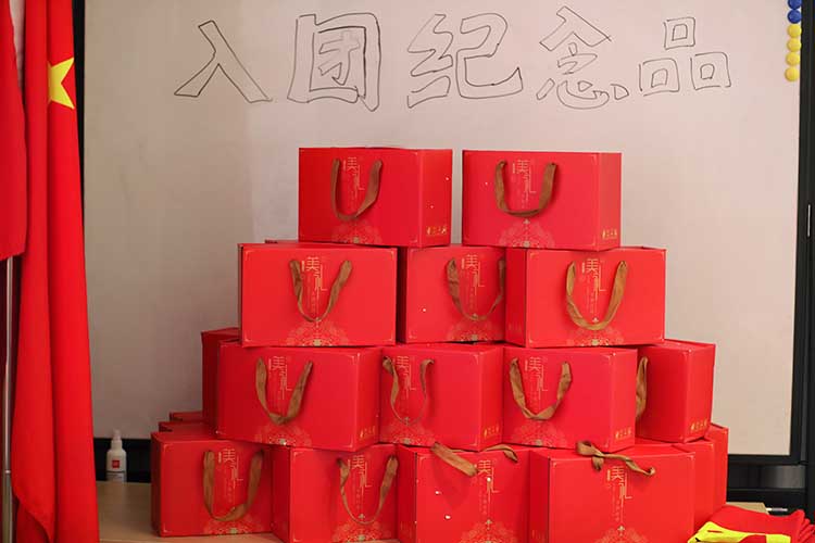 华体买球集团