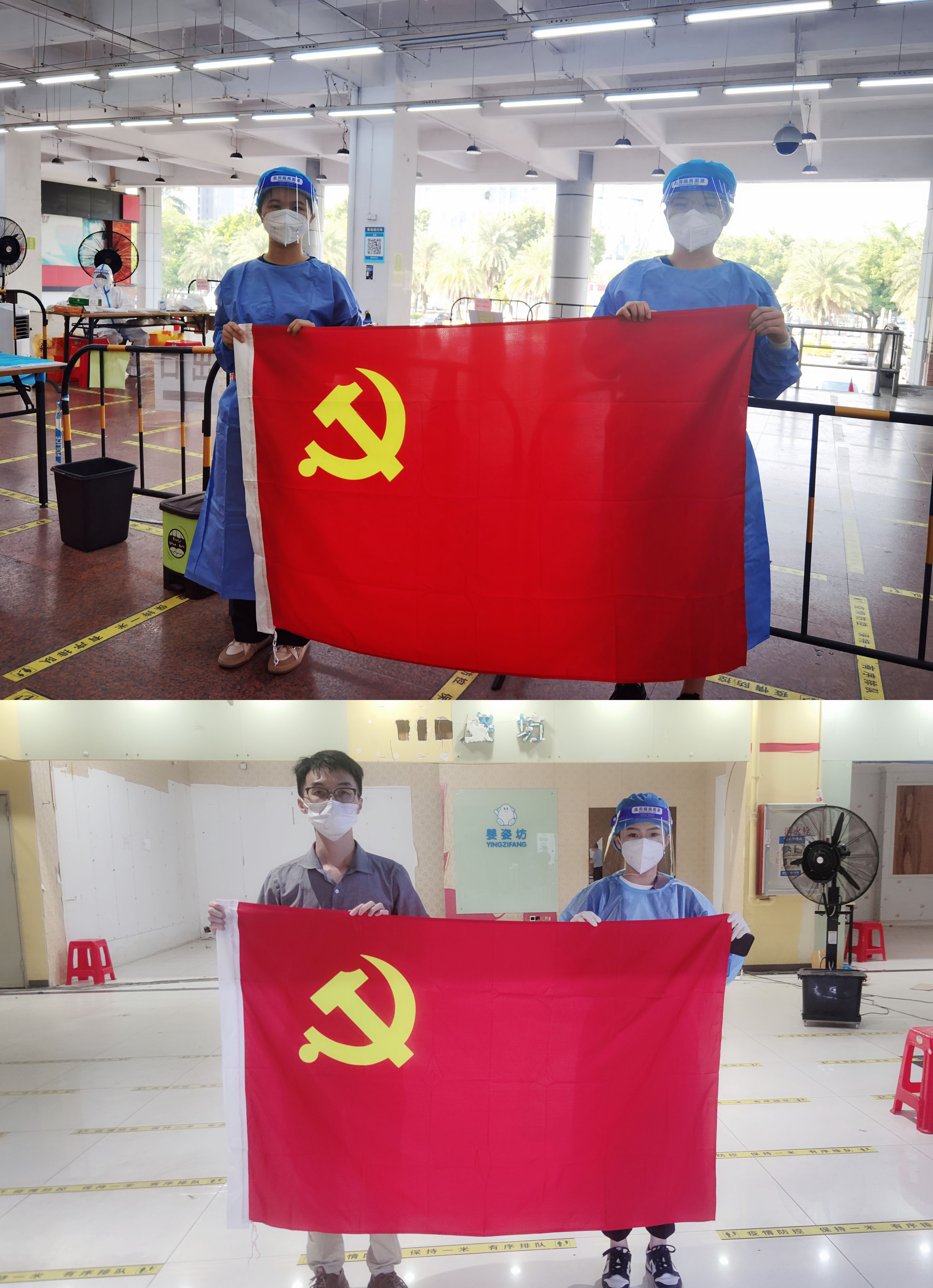 华体买球集团