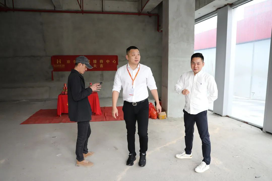 华体买球集团