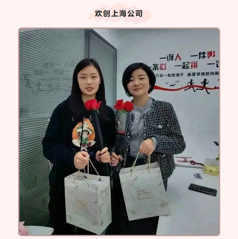 华体买球集团