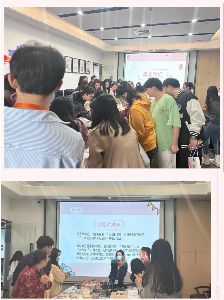 华体买球集团