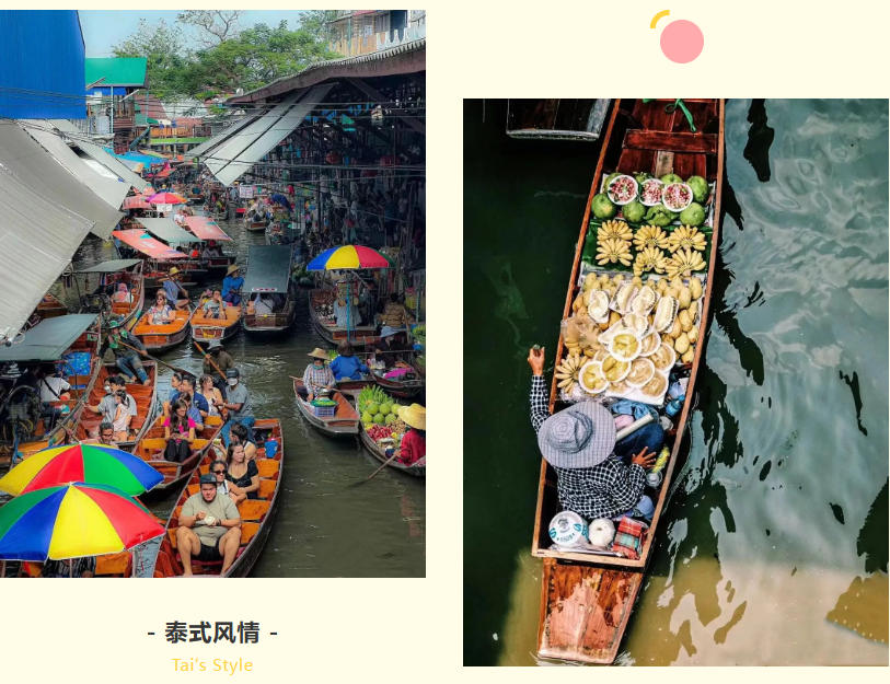 华体买球集团