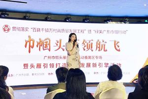 华体买球集团党支部书记陈文舒：村企结对共建 助力乡村振兴