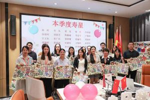 “月”来越Happy——华体买球集团第三季度员工生日会遇上中秋