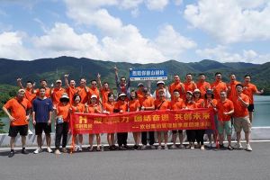 华体买球集团管理层季度培训总结会议&团建活动欢乐举行