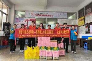 慈善暖人心 互助见真情｜ 华体买球集团入户探访困境家庭