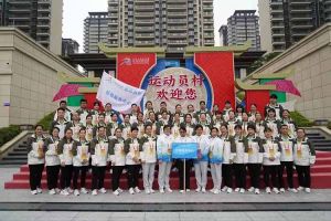 广西华体买球荣获第一届全国学生（青年）运动会村村委会颁发的荣誉纪