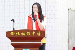 华体买球集团陈文舒一行到湛江爱心助学