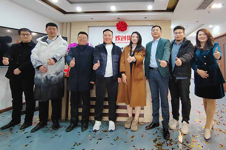开新局 谱新篇 | 山东华体买球揭牌开业