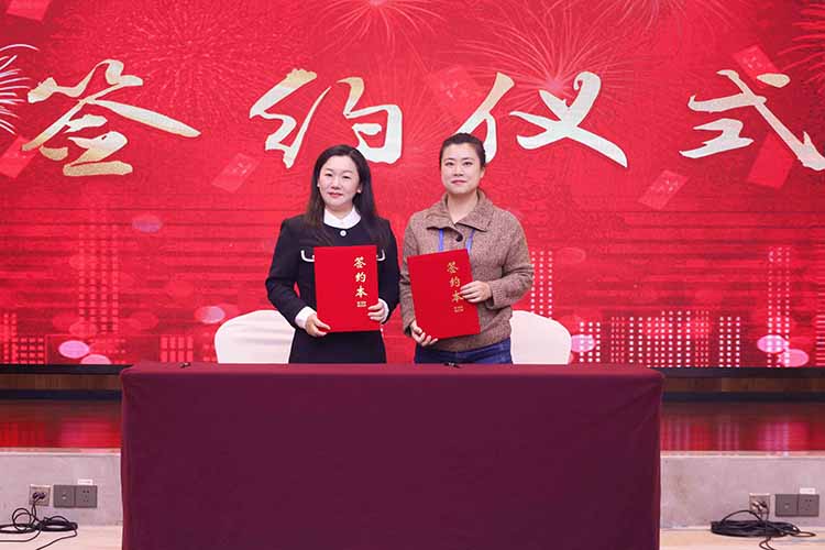 粤桂劳务协作交流活动成功举办，华体买球集团参与人力战略合作