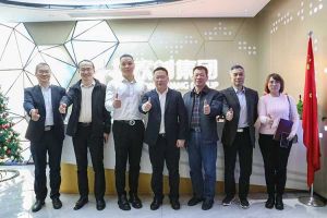 广州市与番禺区人力资源和社会保障局领导莅临华体买球集团调研指导