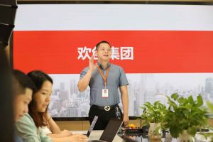 华体买球人力带你全方位了解灵活用工的概念